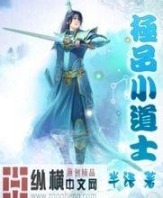 新澳天天开奖资料大全62期abs防抱死制动系统价格